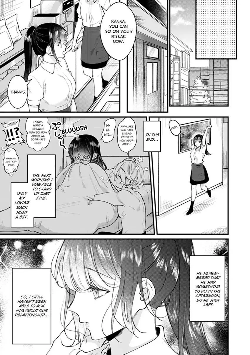 If You Fall for Me, I’ll Idolize You. ~My Fav Hot Guy Has Just ONE THING on His Mind!~ Chapter 5 page 3 - 