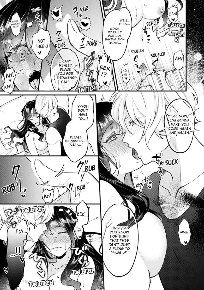 If You Fall for Me, I’ll Idolize You. ~My Fav Hot Guy Has Just ONE THING on His Mind!~ Chapter 5 page 21 - 