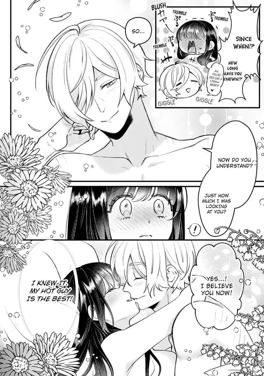 If You Fall for Me, I’ll Idolize You. ~My Fav Hot Guy Has Just ONE THING on His Mind!~ Chapter 5 page 26 - 