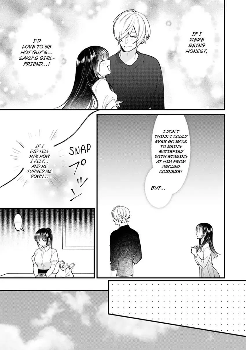 If You Fall for Me, I’ll Idolize You. ~My Fav Hot Guy Has Just ONE THING on His Mind!~ Chapter 5 page 5 - 