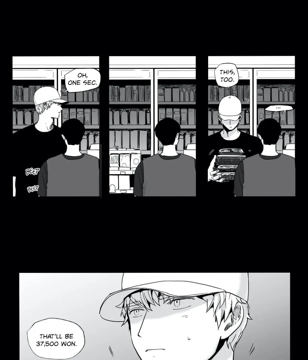 If You Hate Me So Chapter 1.1 page 29 - 