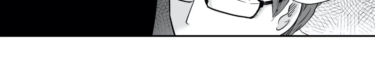 If You Hate Me So Chapter 1.2 page 9 - 