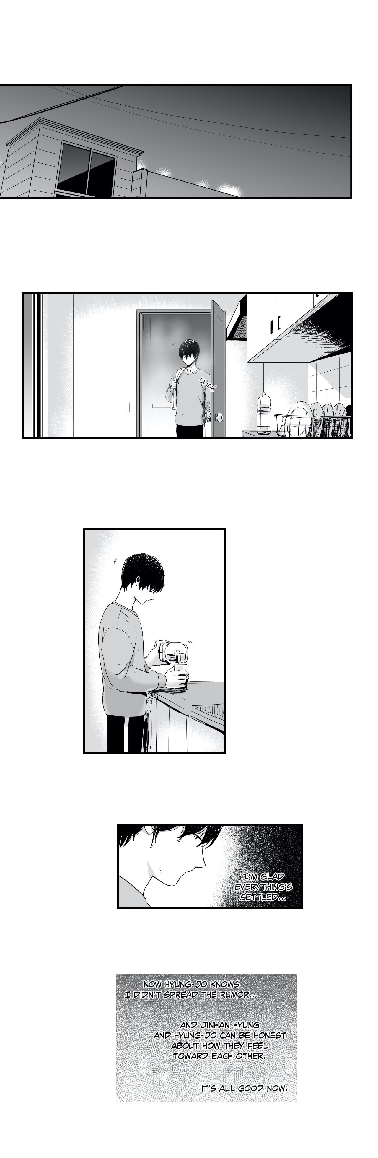 If You Hate Me So Chapter 11 page 2 - 