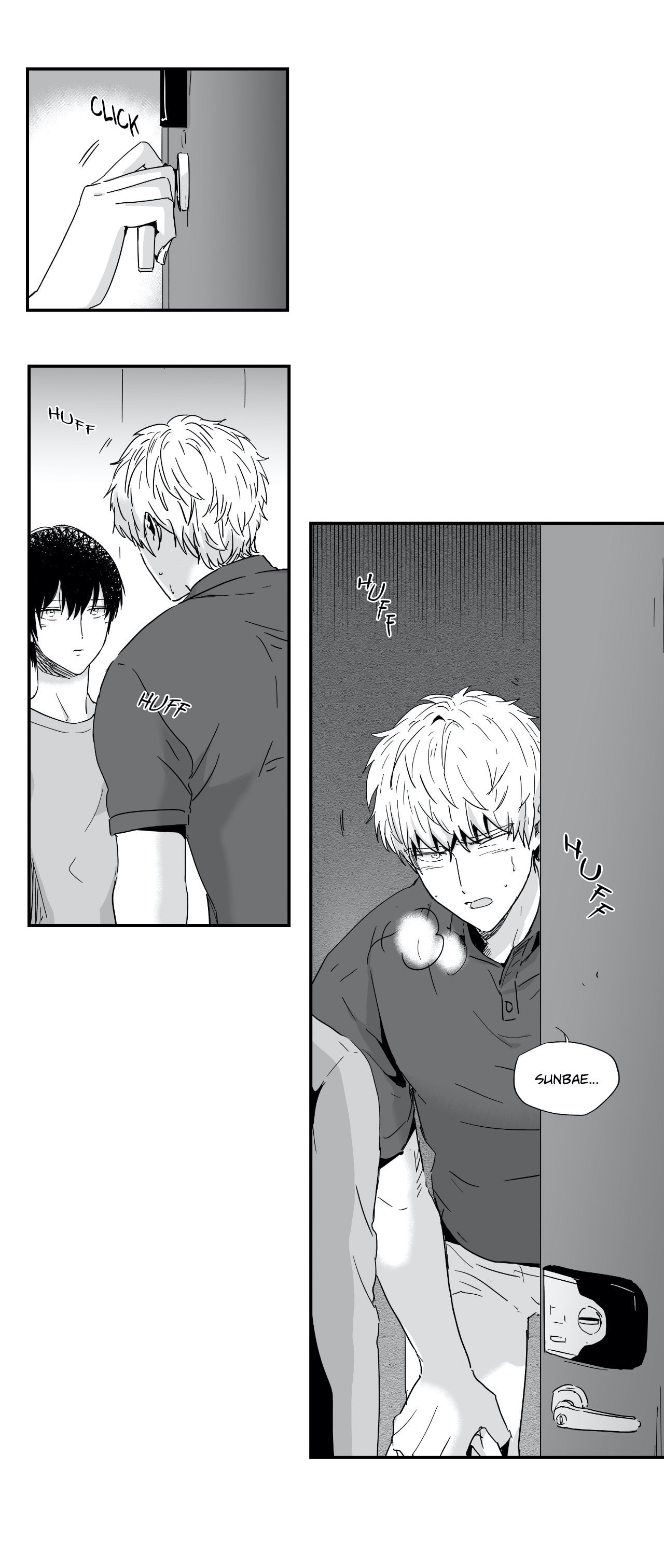 If You Hate Me So Chapter 11 page 4 - 