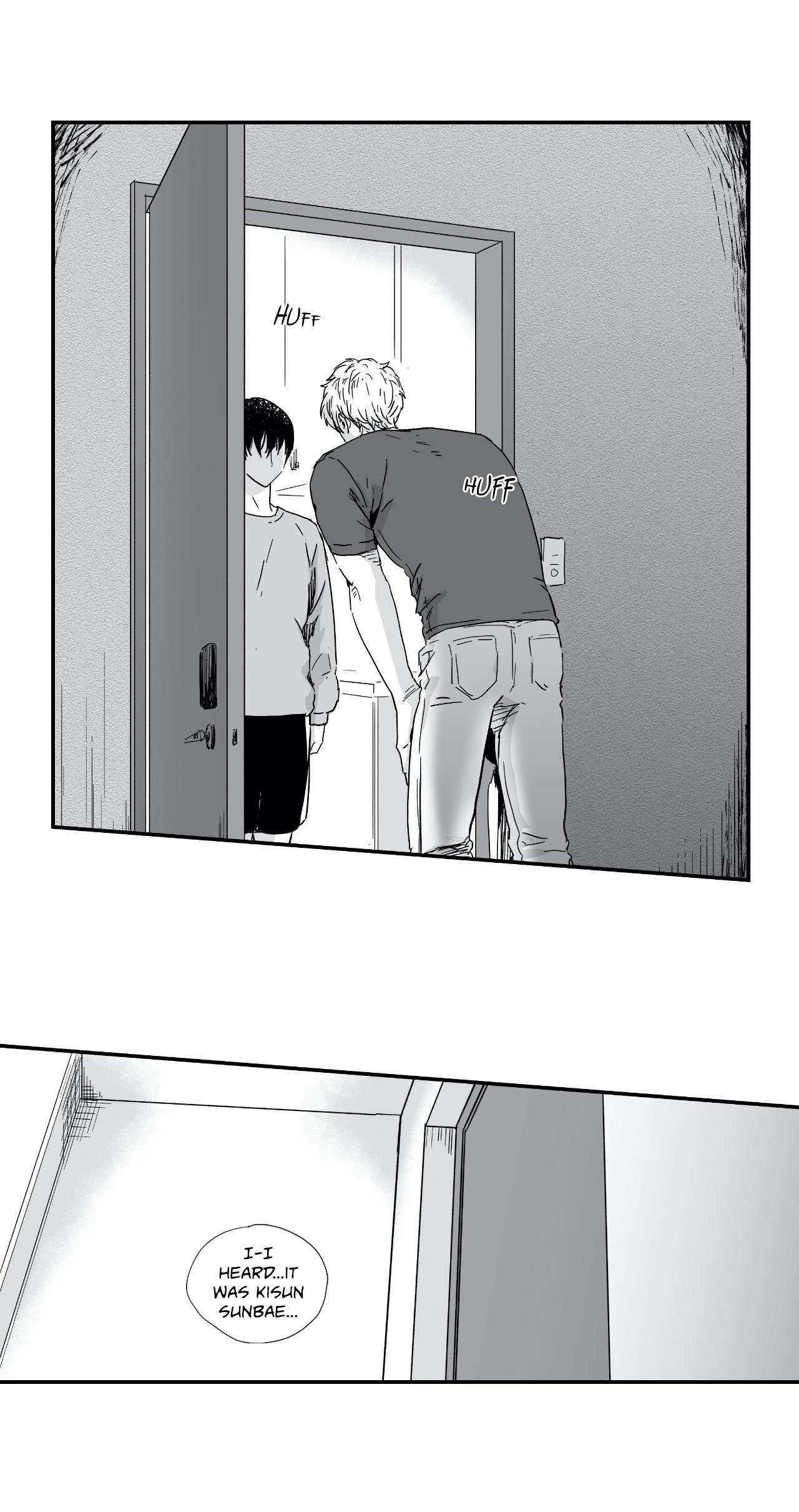 If You Hate Me So Chapter 11 page 5 - 