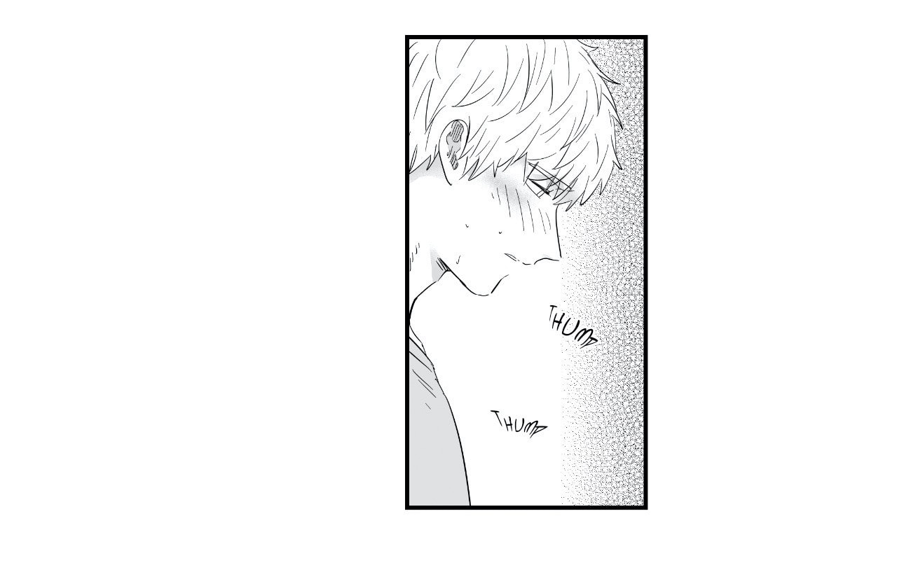 If You Hate Me So Chapter 13 page 7 - 