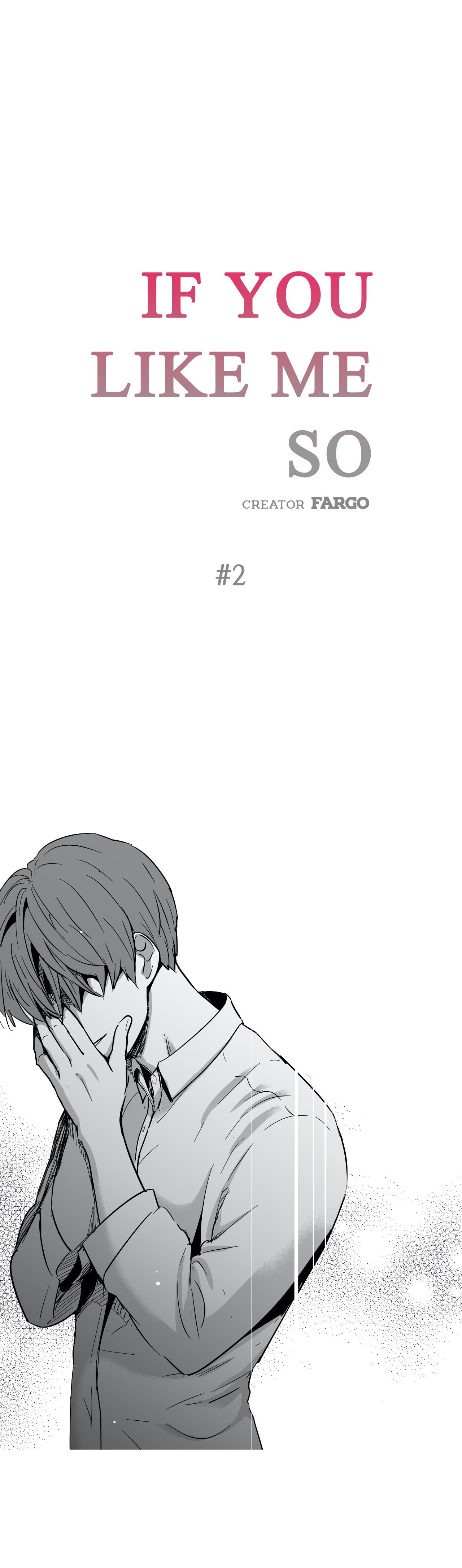If You Hate Me So Chapter 15 page 1 - 