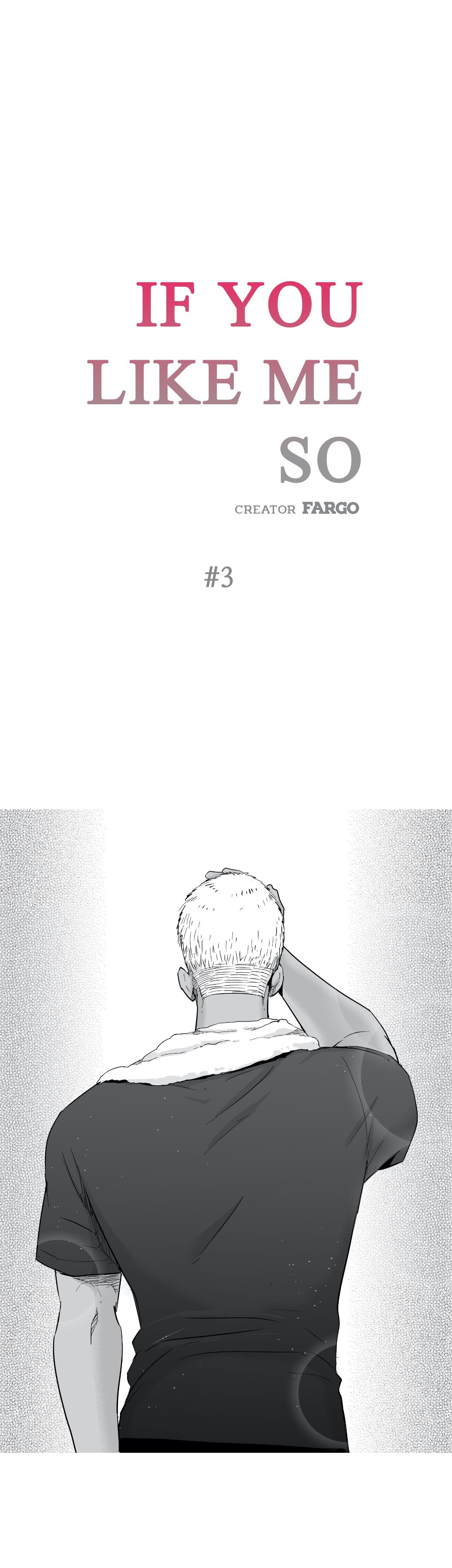 If You Hate Me So Chapter 16 page 1 - 