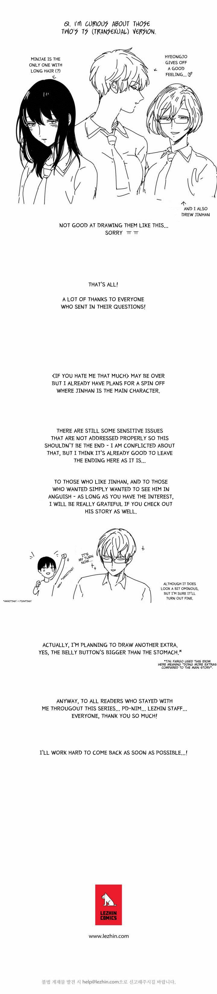 If You Hate Me So Chapter 18.5 page 3 - 