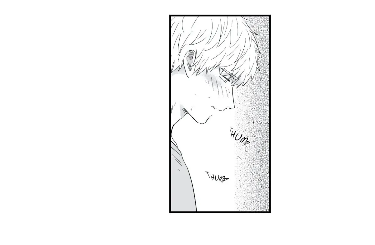 If You Hate Me So Chapter 2.1 page 13 - 