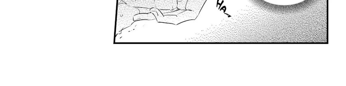 If You Hate Me So Chapter 2.4 page 16 - 