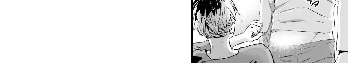 If You Hate Me So Chapter 2.4 page 34 - 