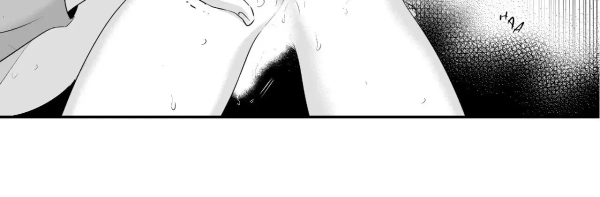 If You Hate Me So Chapter 2.4 page 54 - 