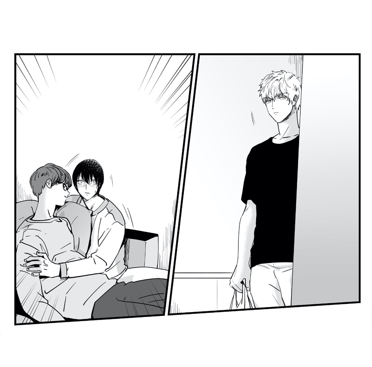 If You Hate Me So Chapter 2 page 14 - 
