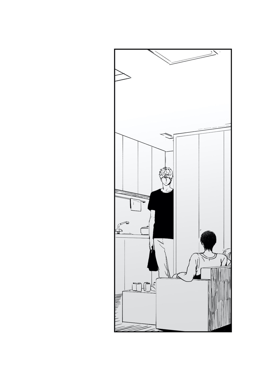 If You Hate Me So Chapter 2 page 15 - 