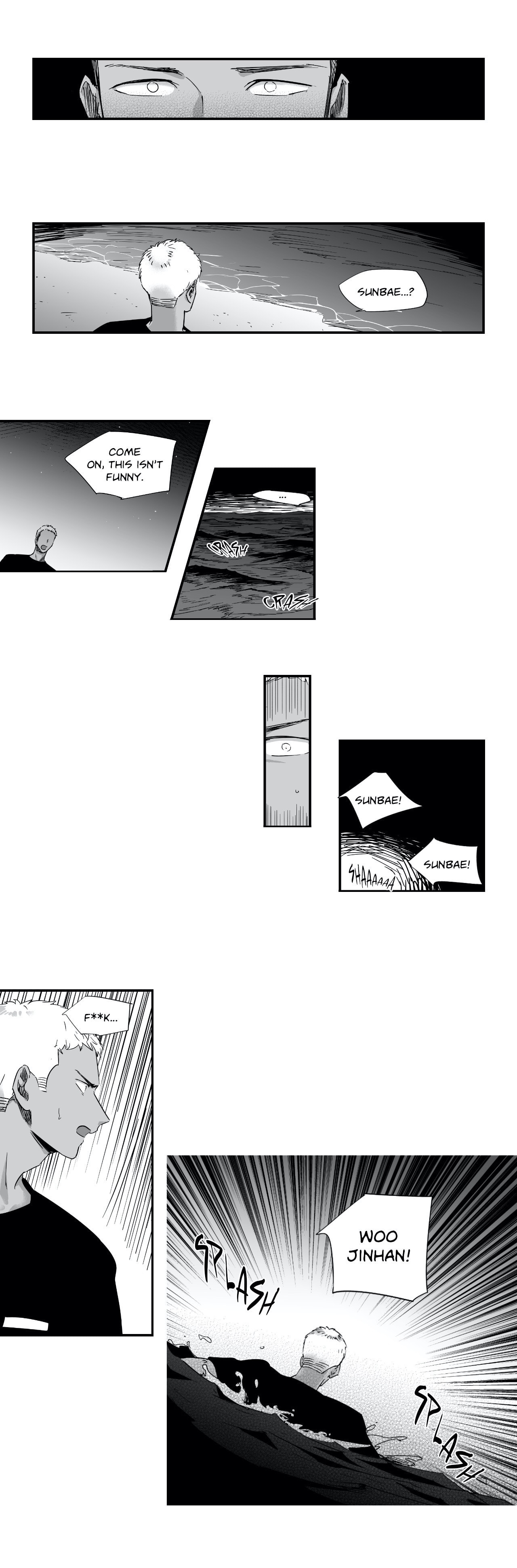 If You Hate Me So Chapter 22 page 7 - 