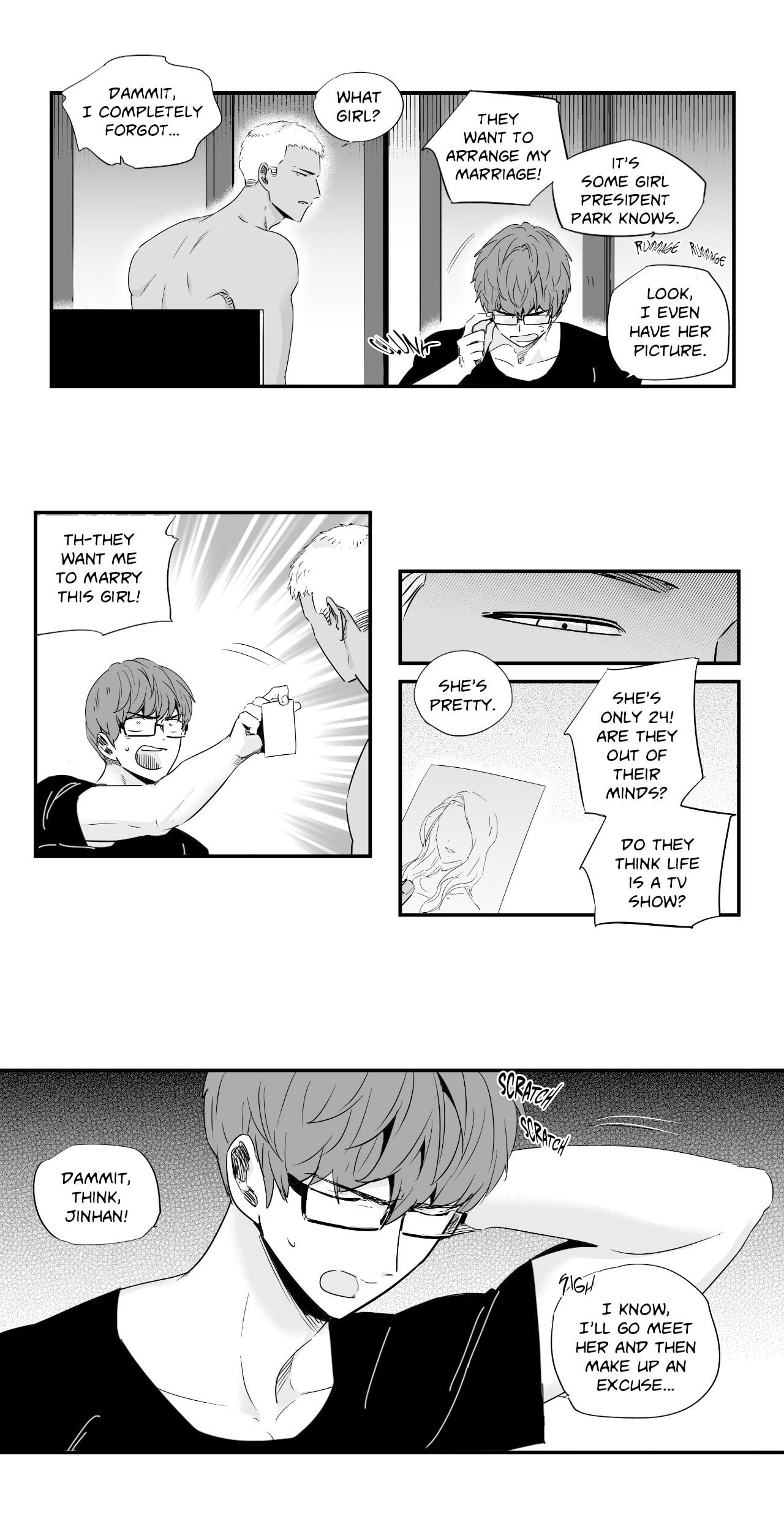 If You Hate Me So Chapter 24 page 16 - 