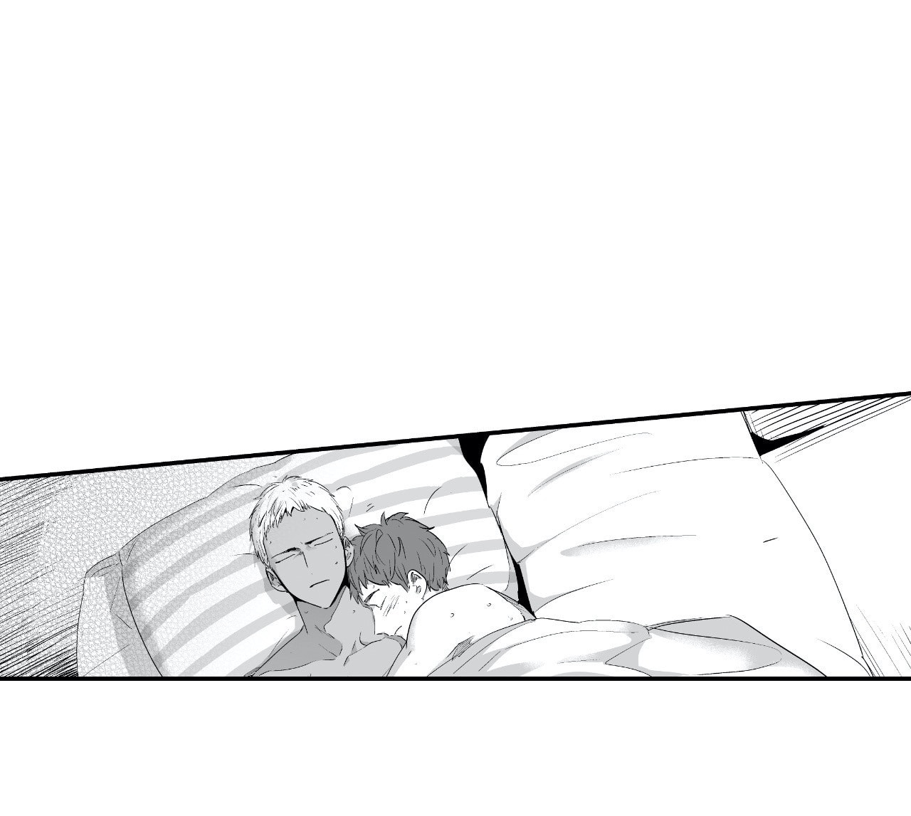 If You Hate Me So Chapter 28 page 23 - 