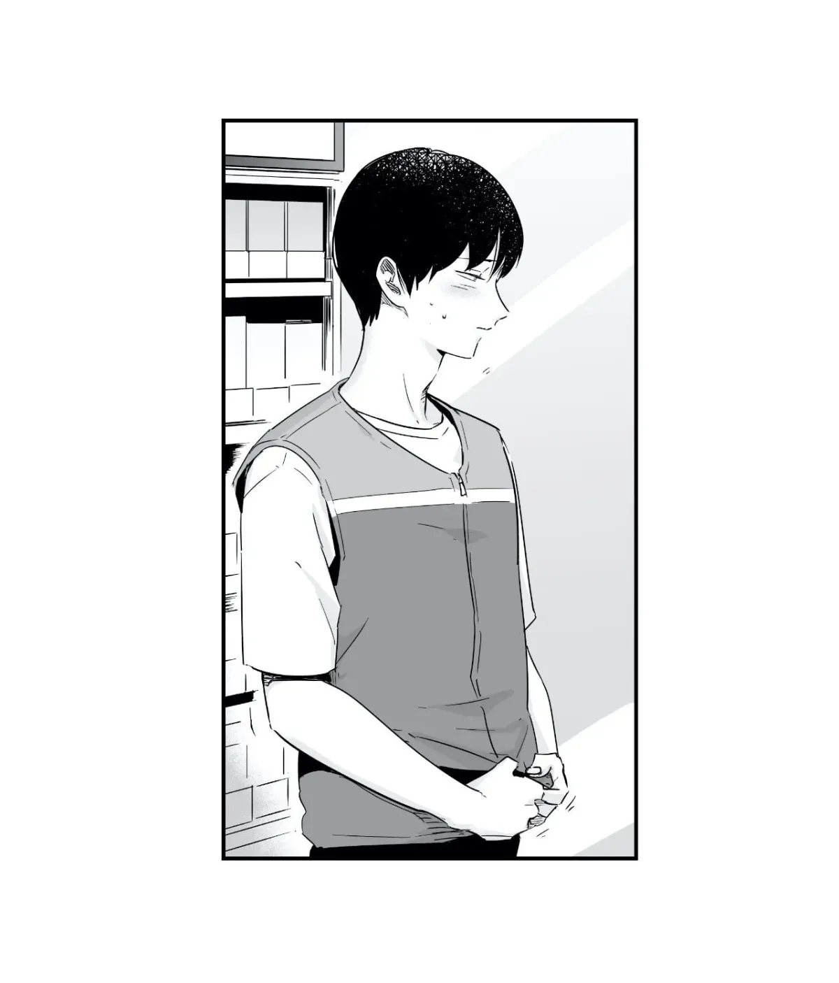 If You Hate Me So Chapter 3.2 page 2 - 