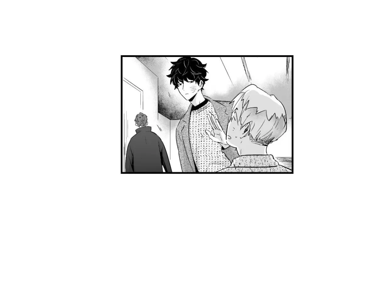 If You Hate Me So Chapter 3.3 page 22 - 