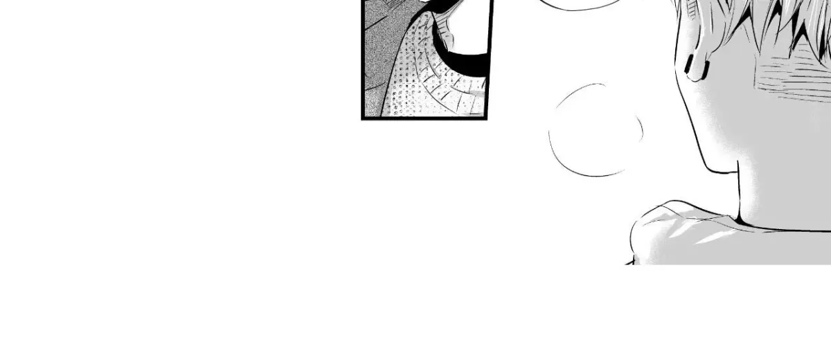 If You Hate Me So Chapter 3.3 page 72 - 