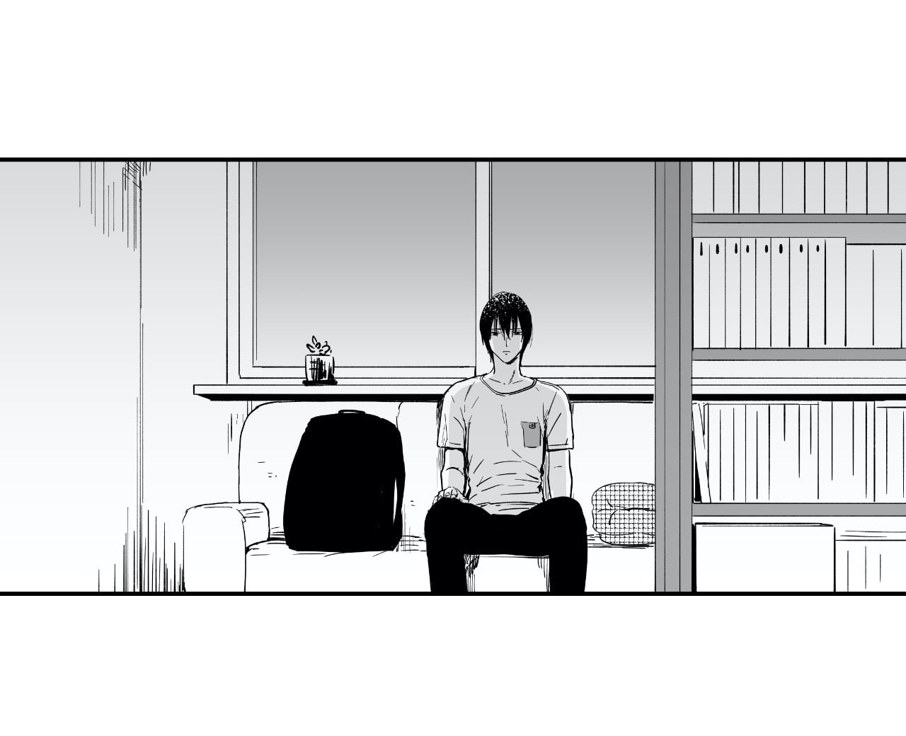 If You Hate Me So Chapter 3 page 2 - 