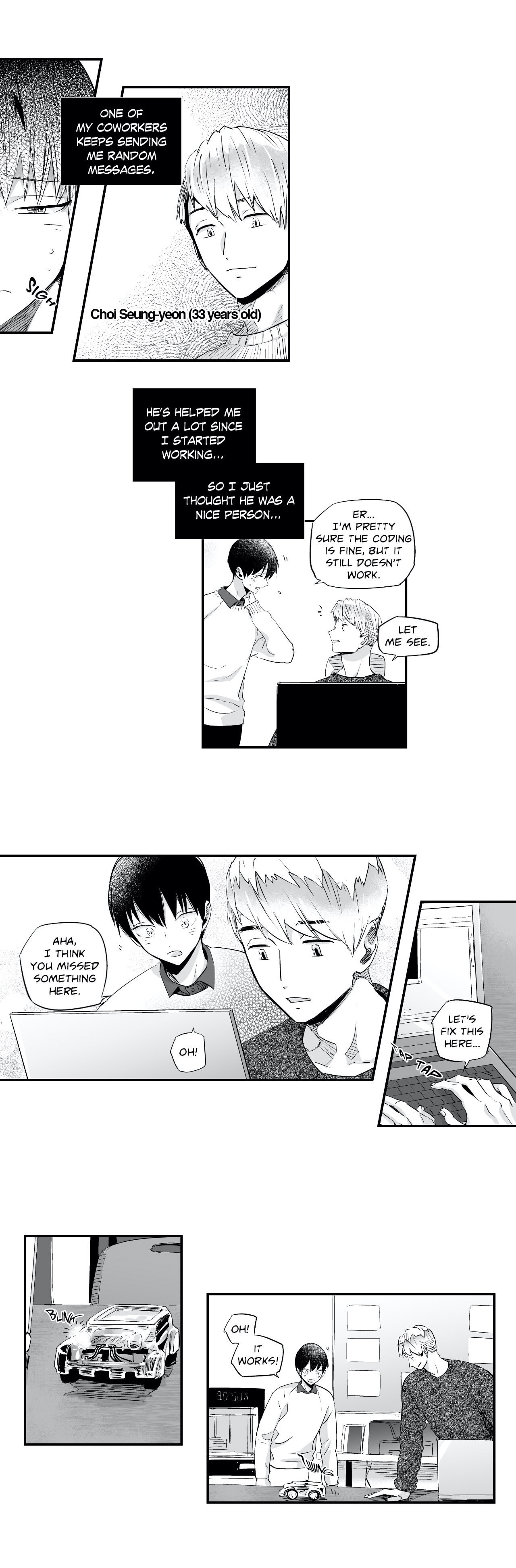 If You Hate Me So Chapter 32 page 12 - 