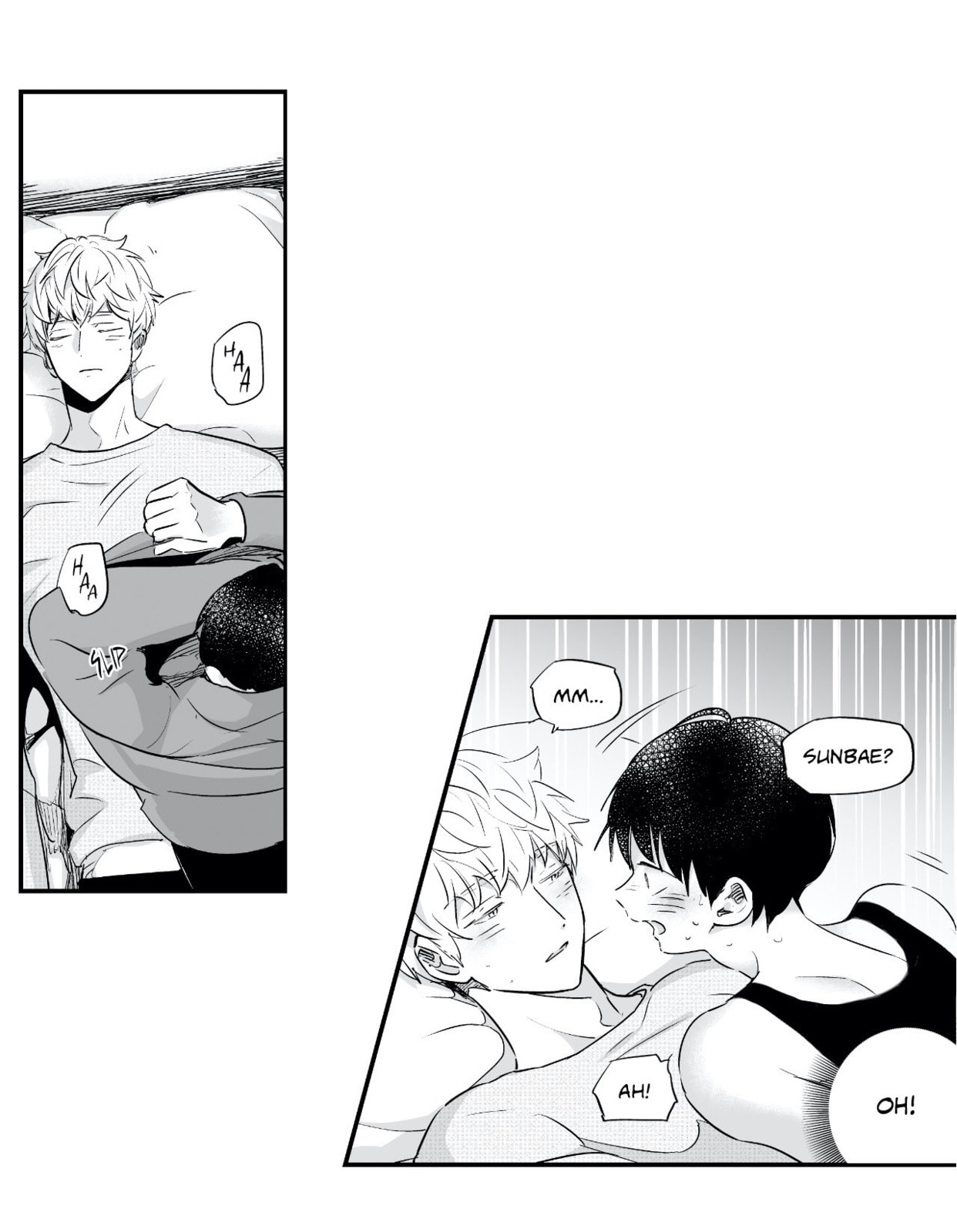 If You Hate Me So Chapter 34 page 8 - 