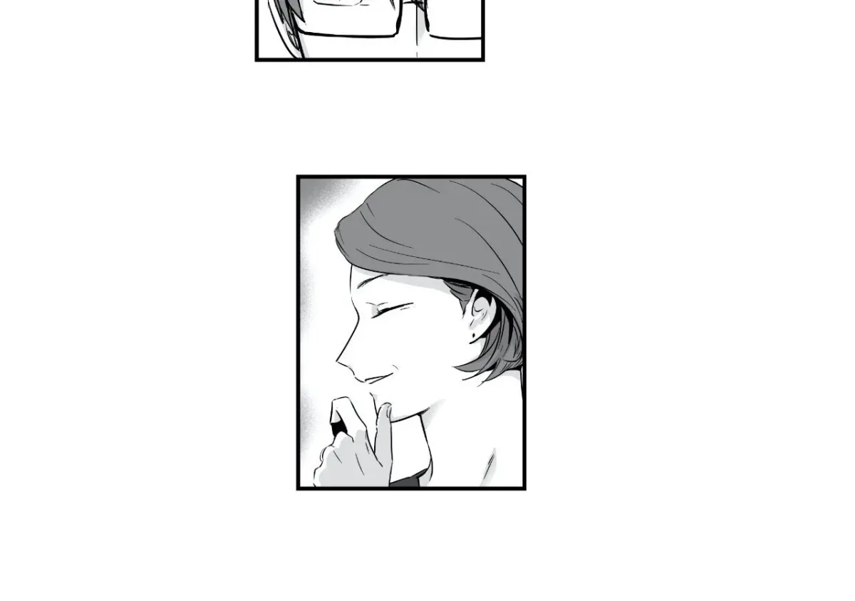 If You Hate Me So Chapter 4.1 page 6 - 