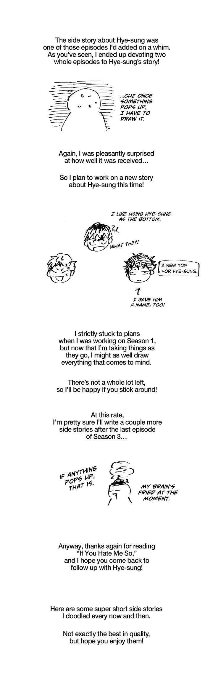 If You Hate Me So Chapter 41.5 page 3 - 