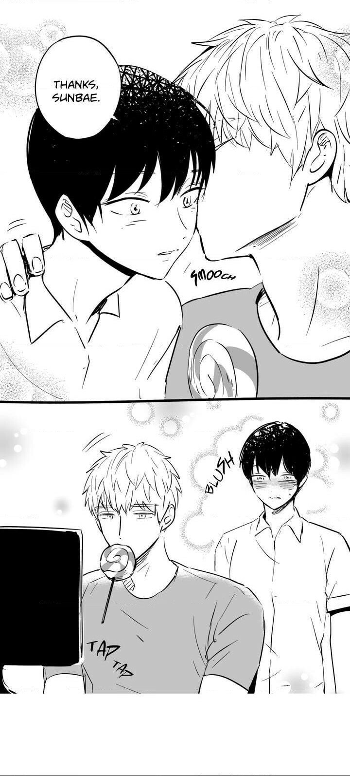 If You Hate Me So Chapter 41.5 page 8 - 