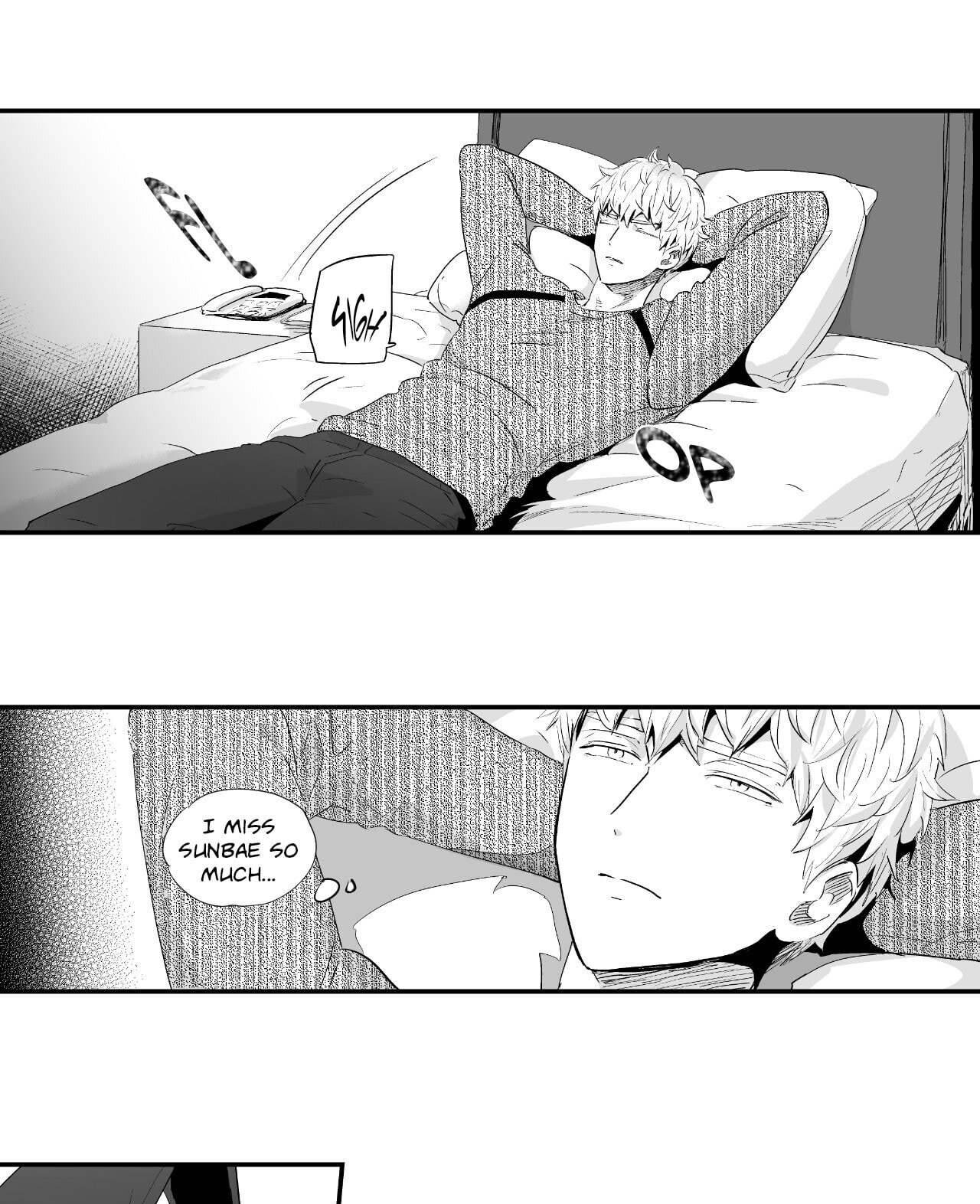 If You Hate Me So Chapter 41 page 16 - 