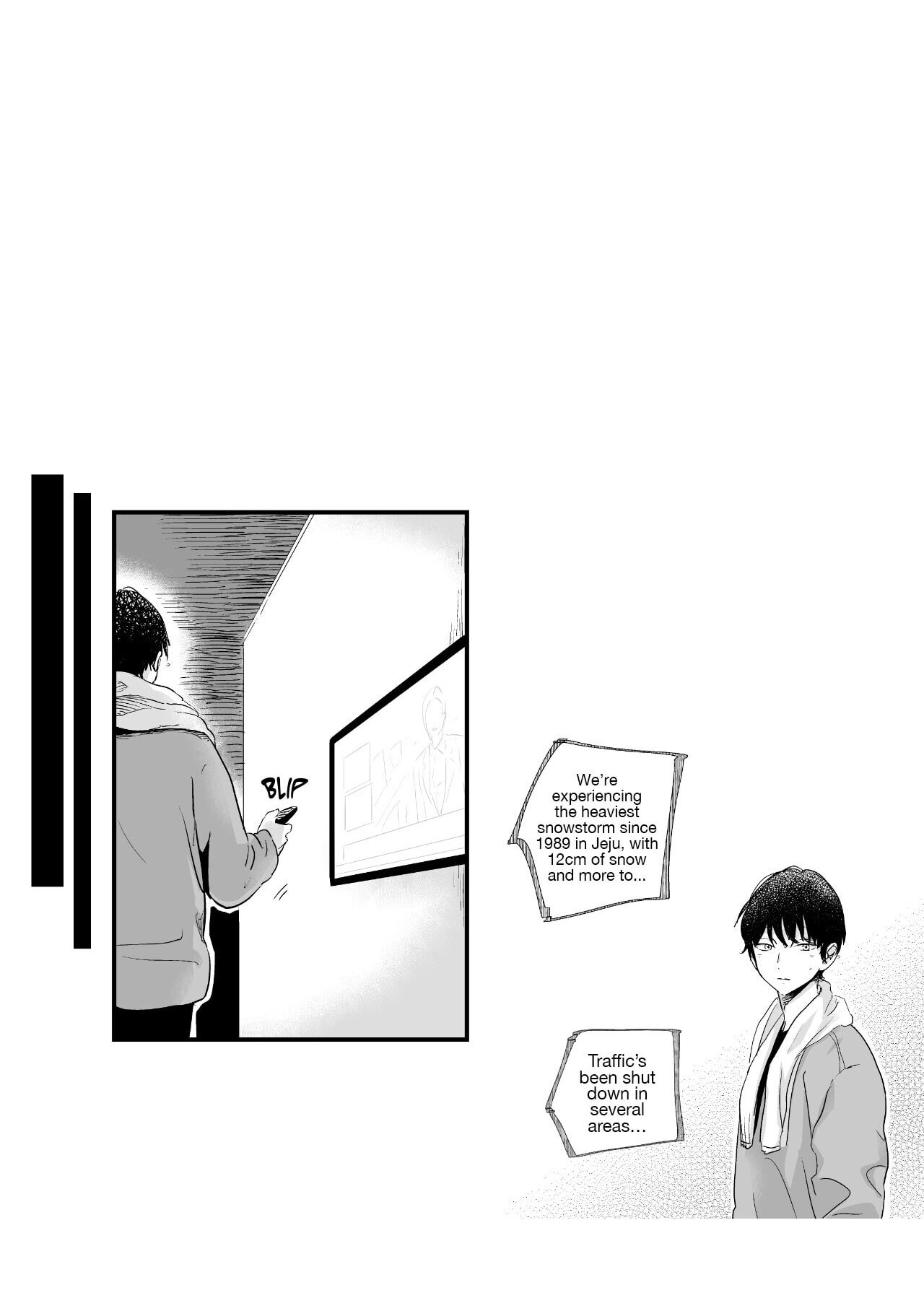 If You Hate Me So Chapter 41 page 9 - 