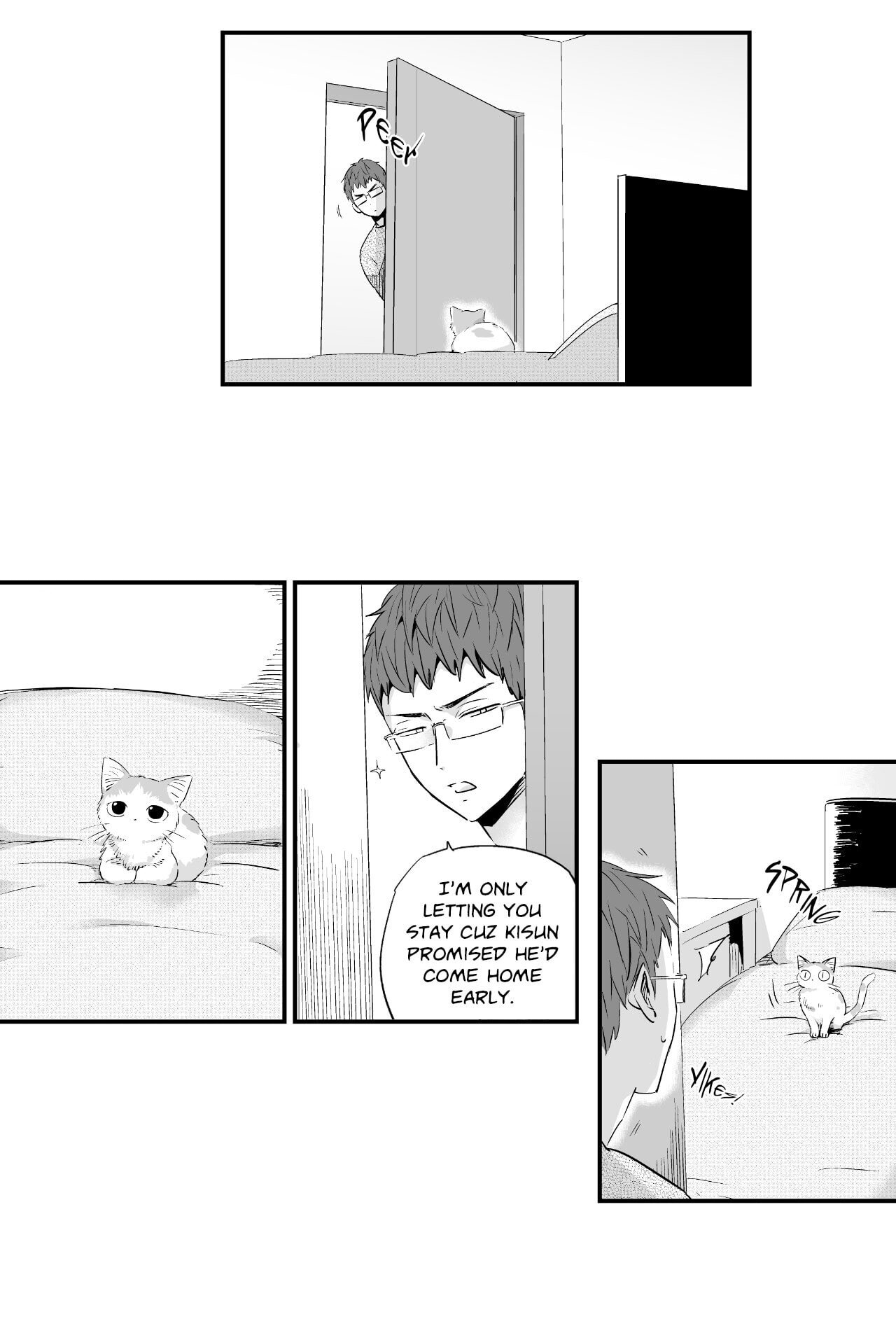 If You Hate Me So Chapter 42 page 16 - 