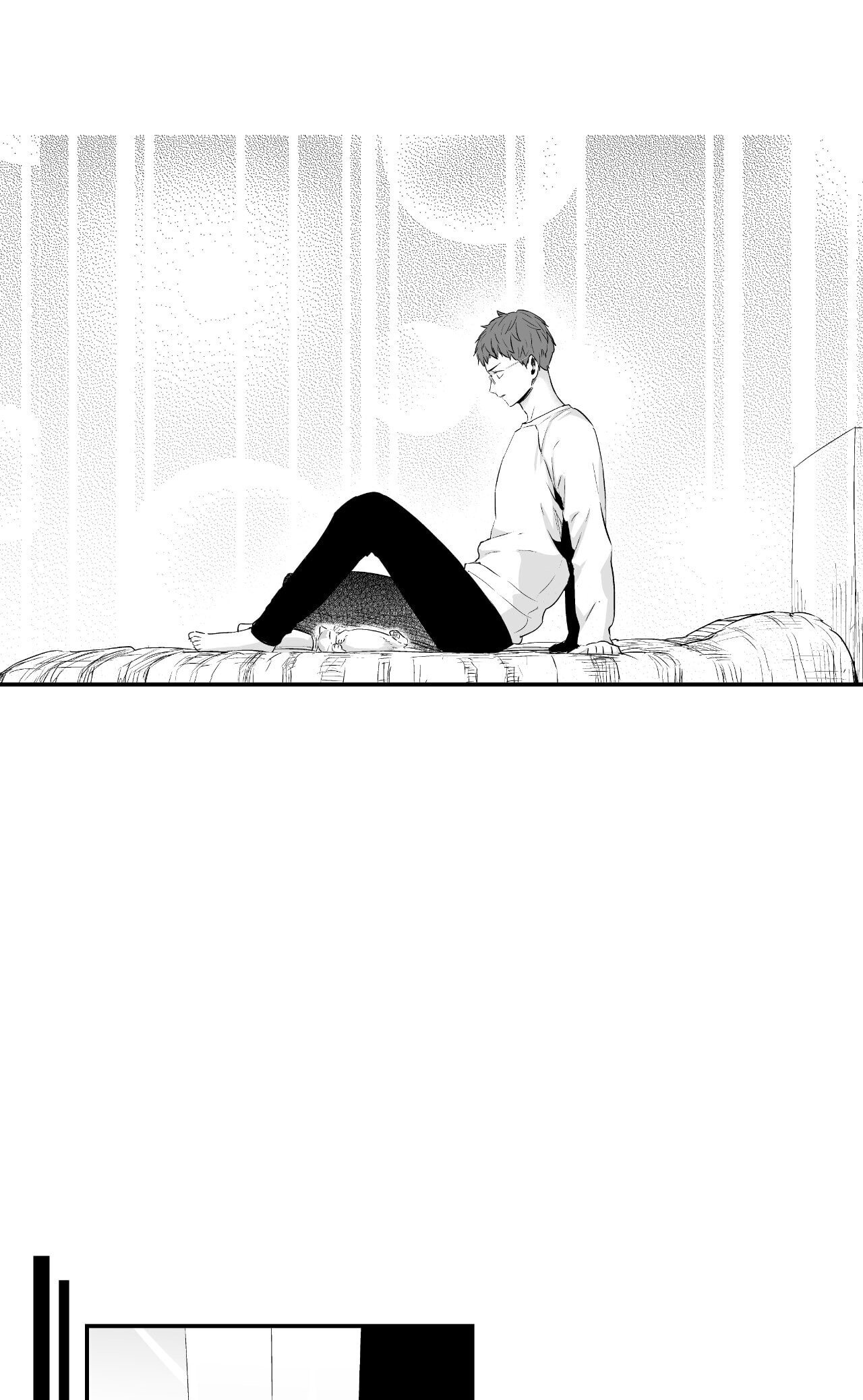 If You Hate Me So Chapter 42 page 27 - 