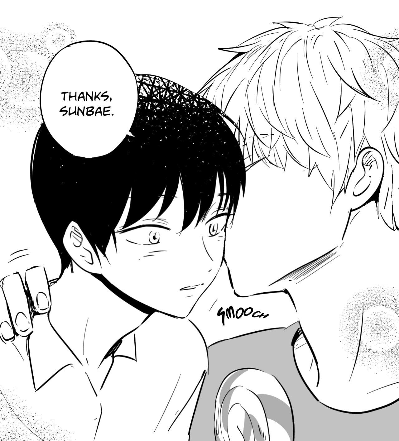 If You Hate Me So Chapter 43 page 15 - 