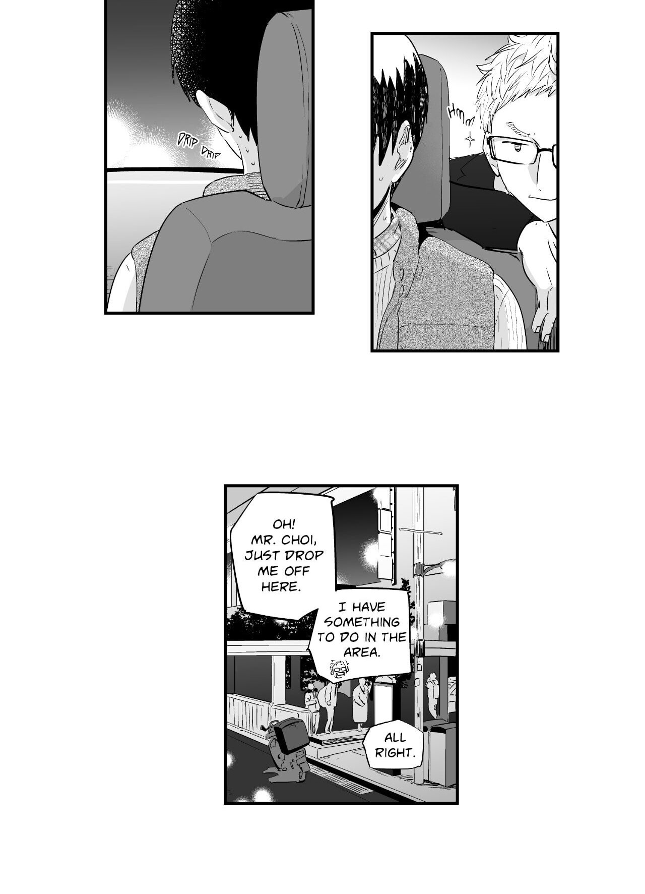 If You Hate Me So Chapter 44 page 17 - 