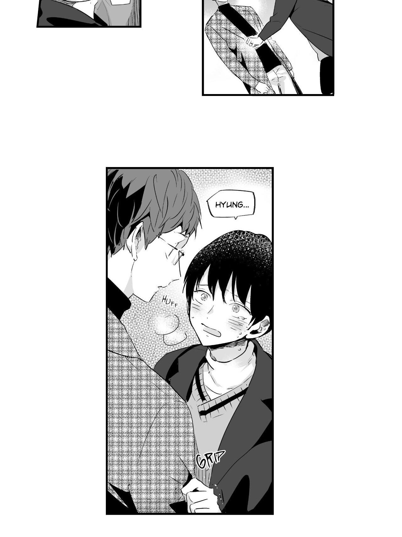 If You Hate Me So Chapter 45 page 13 - 