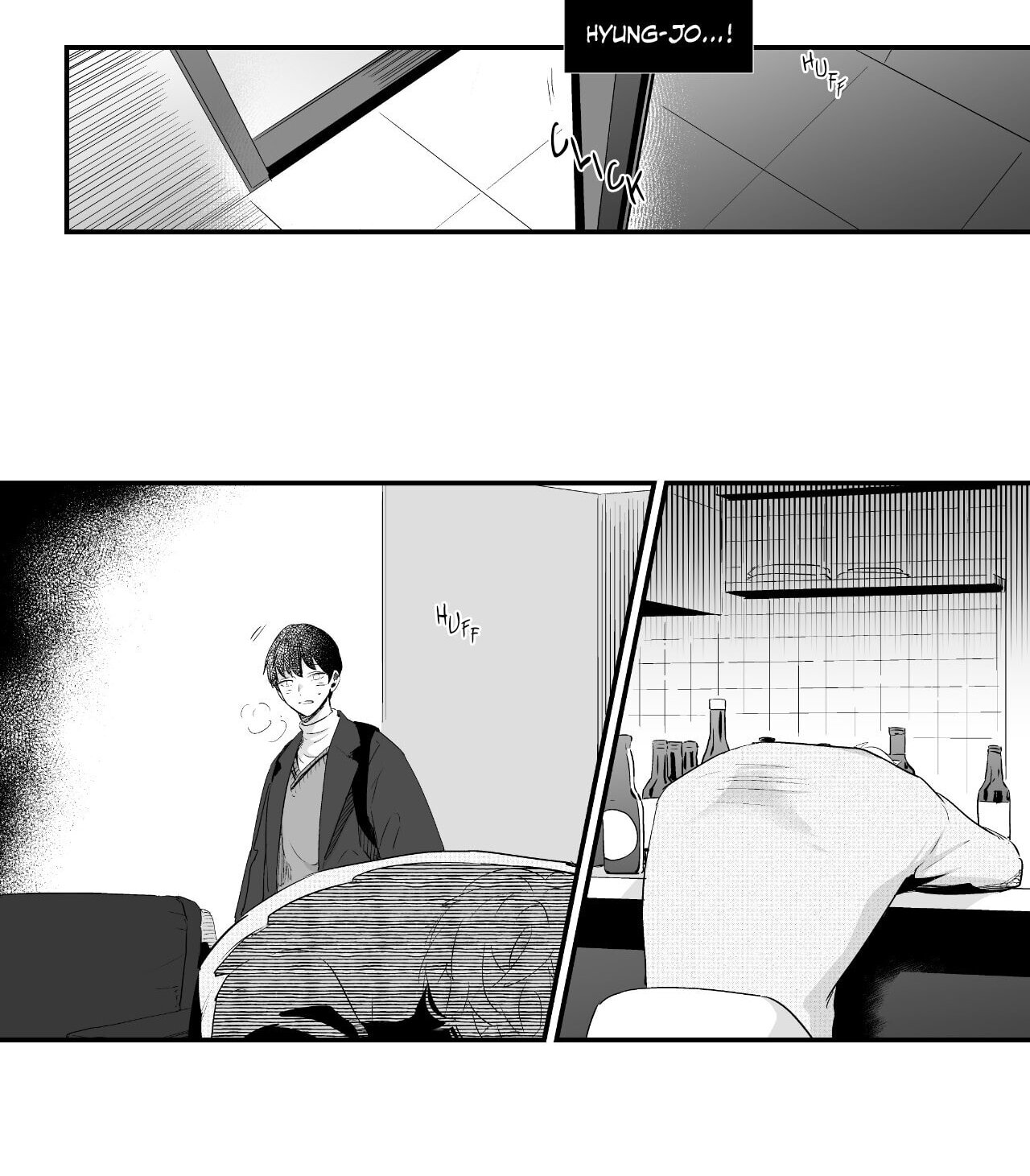 If You Hate Me So Chapter 45 page 25 - 