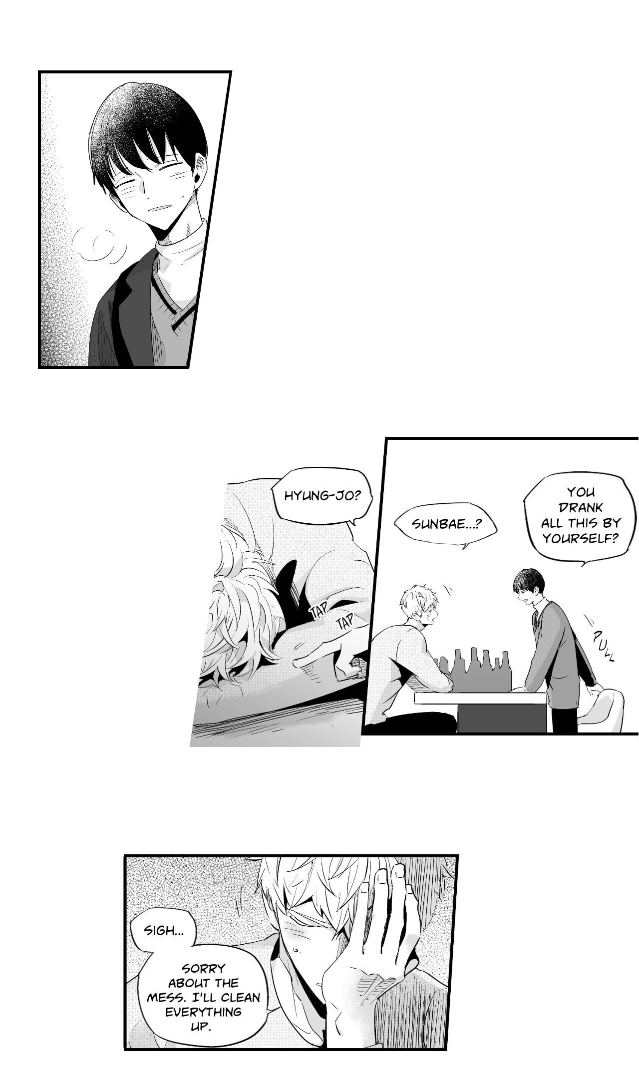 If You Hate Me So Chapter 45 page 26 - 