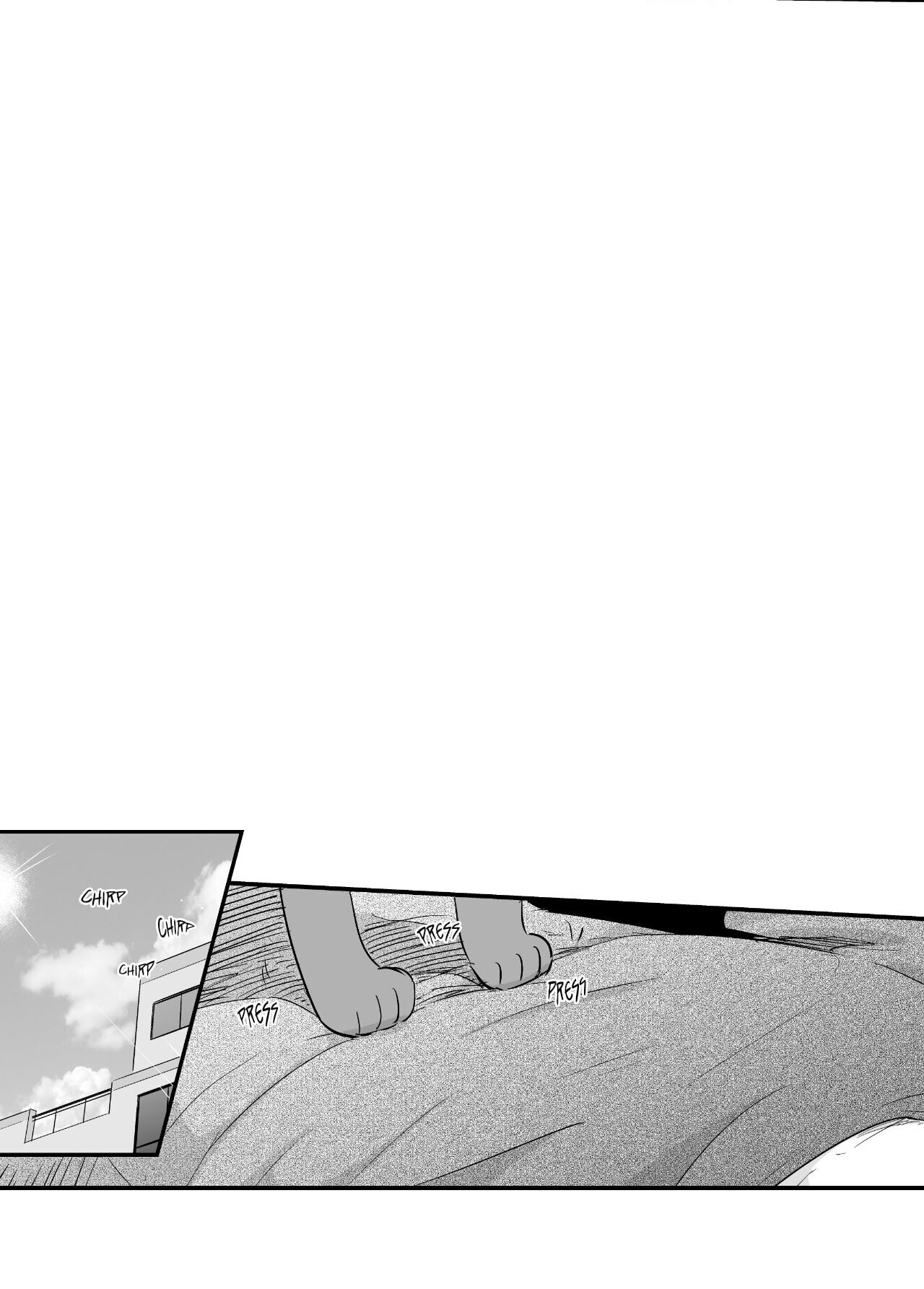 If You Hate Me So Chapter 45 page 47 - 