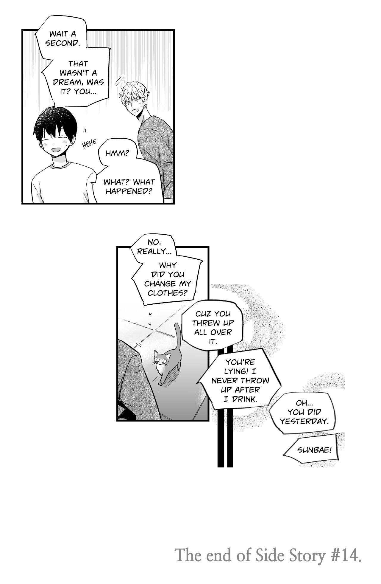 If You Hate Me So Chapter 45 page 51 - 