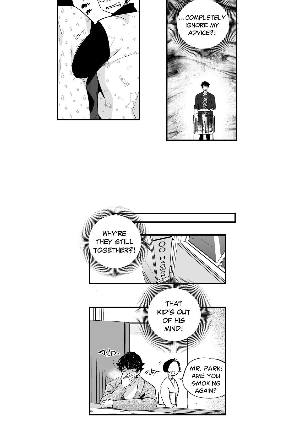 If You Hate Me So Chapter 46 page 13 - 