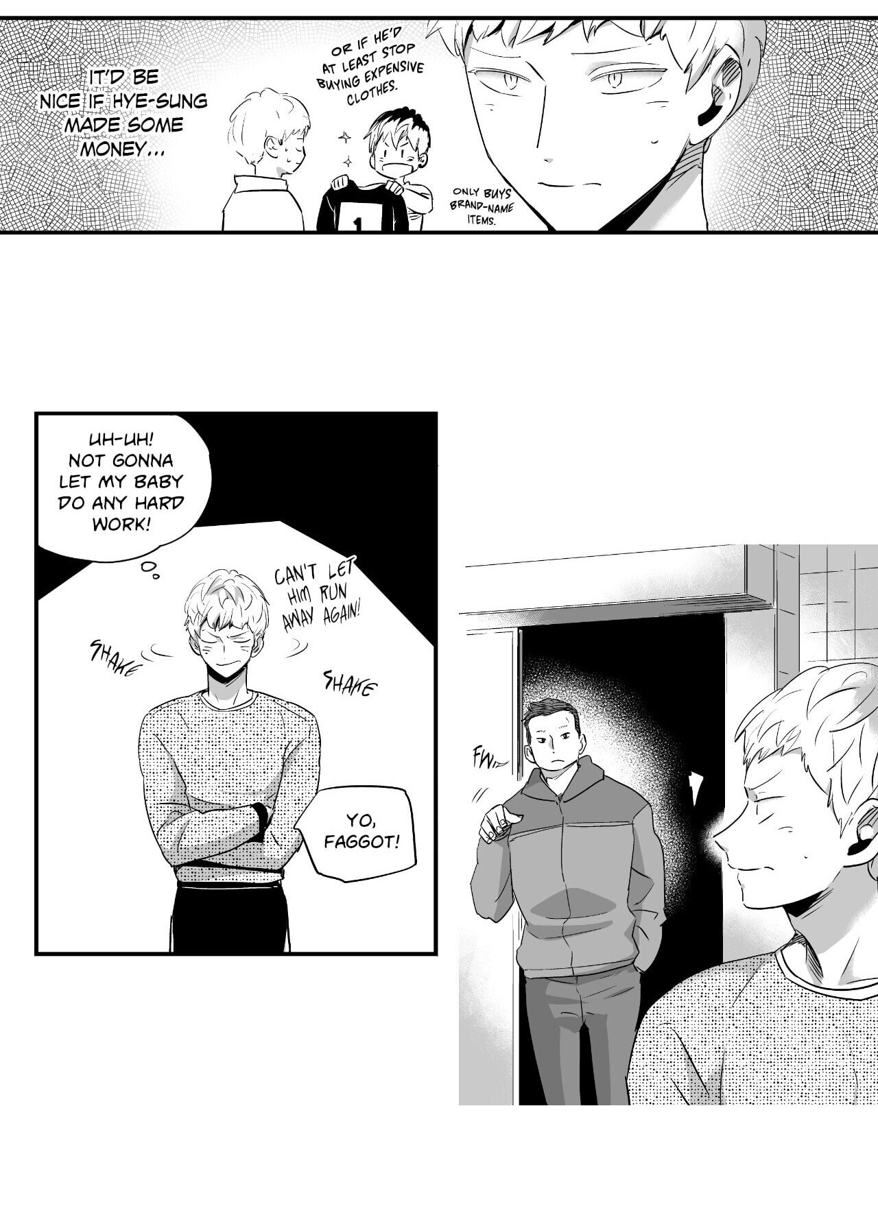 If You Hate Me So Chapter 46 page 17 - 