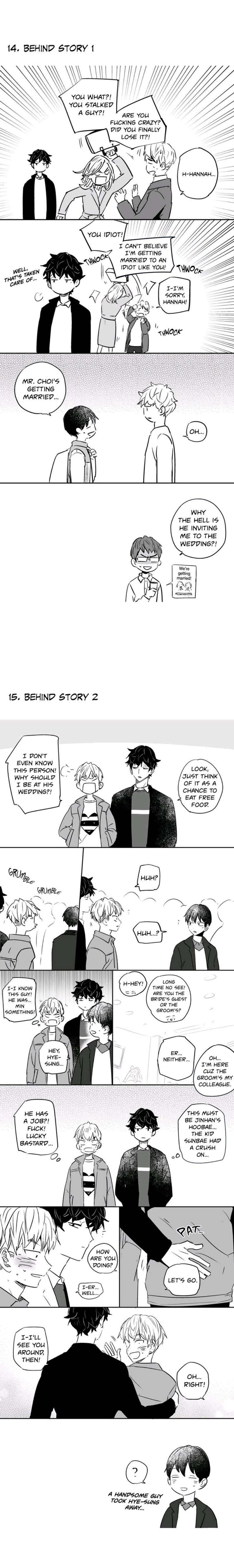 If You Hate Me So Chapter 49.5 page 11 - 