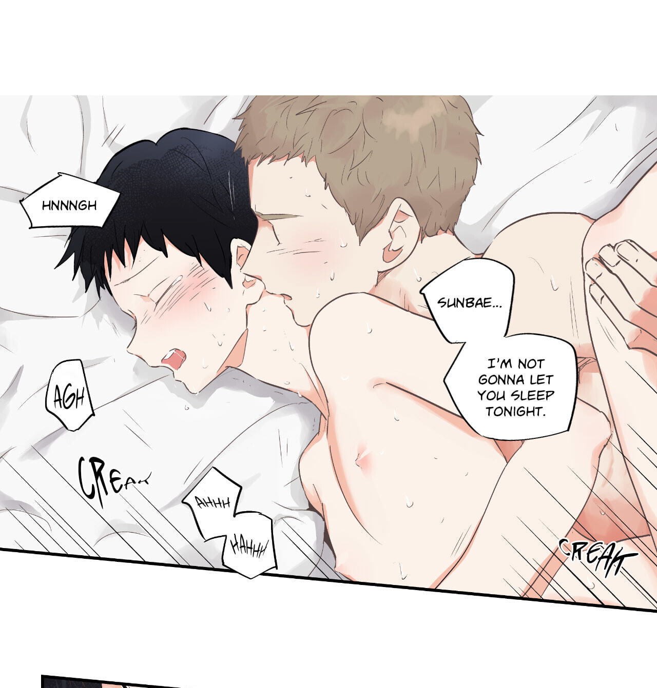 If You Hate Me So Chapter 51 page 26 - 