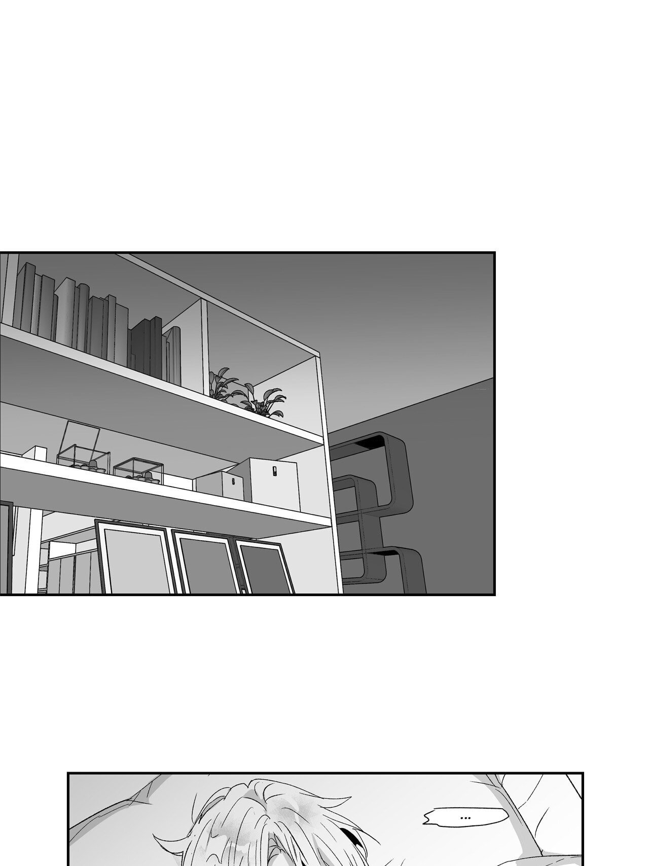 If You Hate Me So Chapter 53 page 2 - 