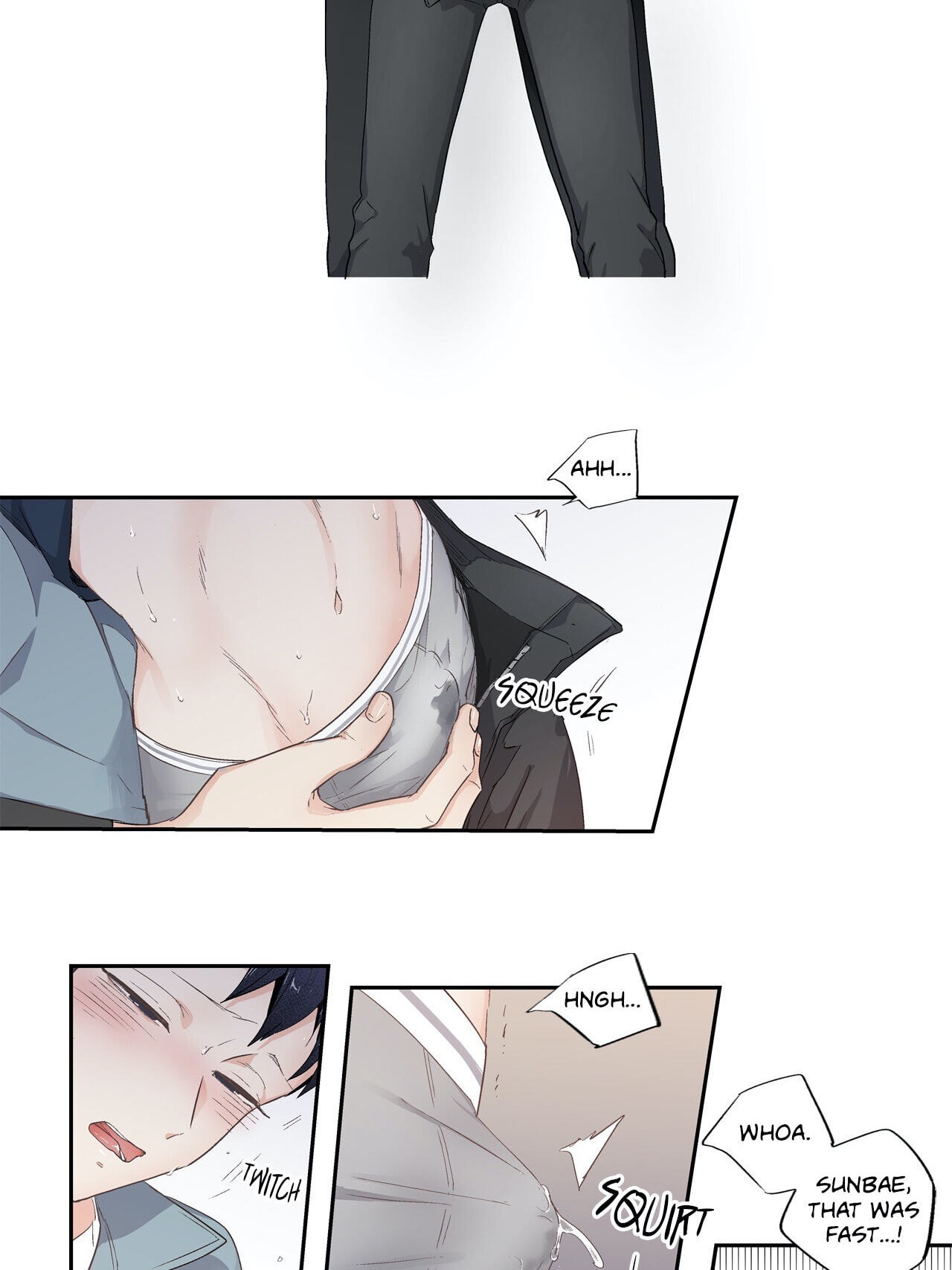 If You Hate Me So Chapter 54 page 17 - 