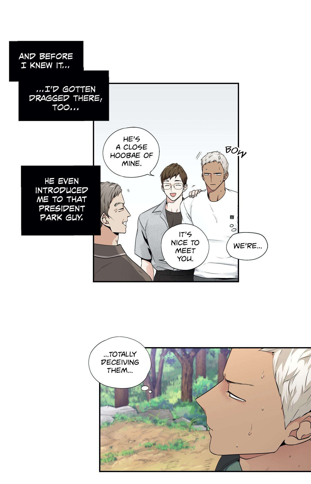 If You Hate Me So Chapter 55 page 8 - 