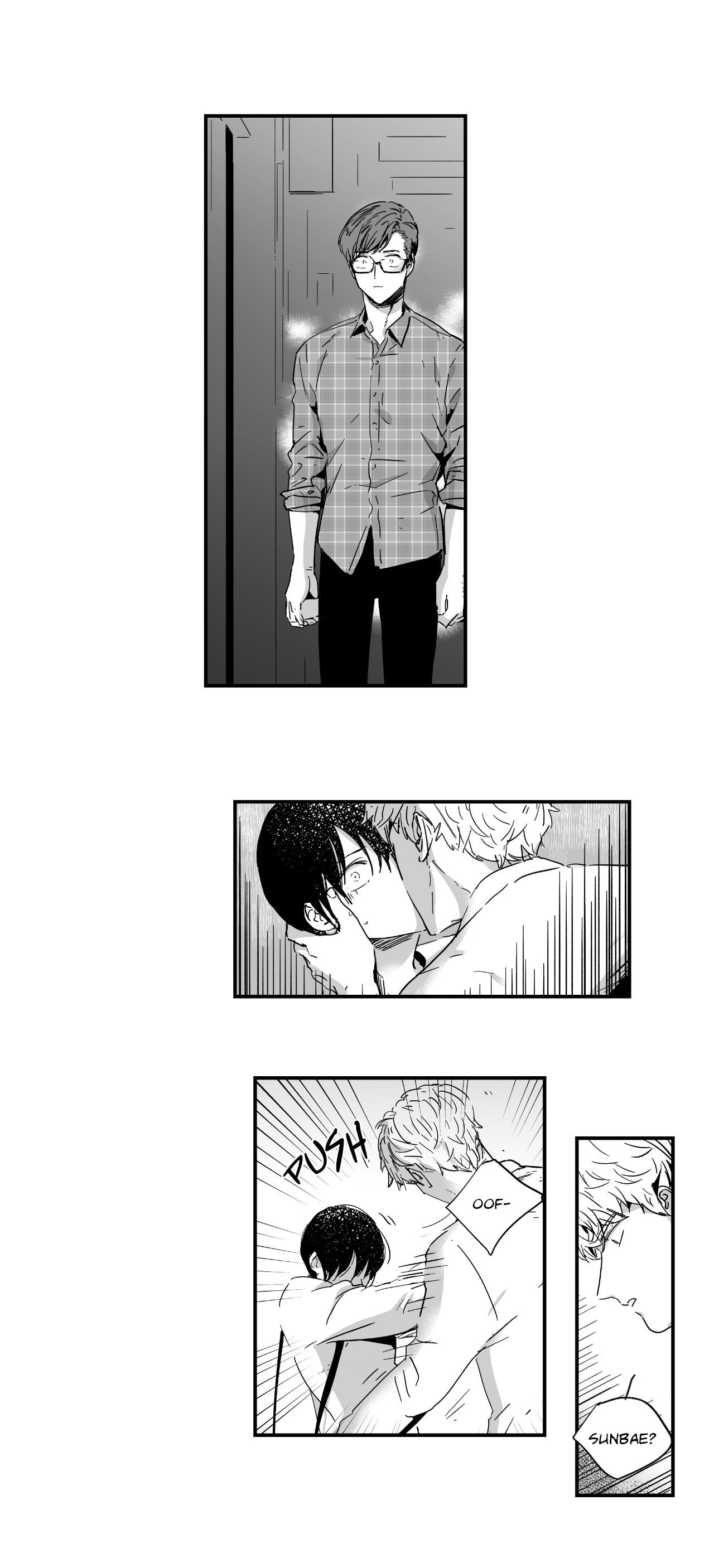 If You Hate Me So Chapter 6 page 6 - 